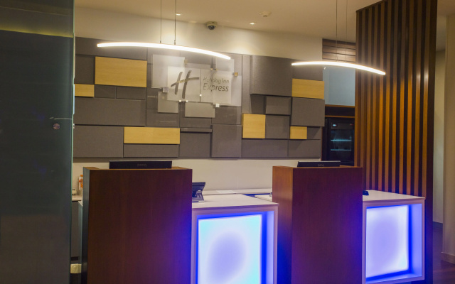 Holiday Inn Express Mérida by IHG