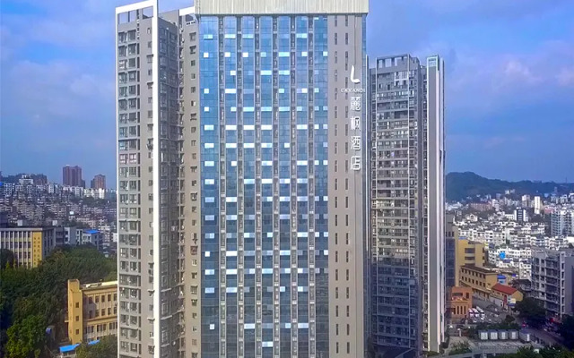 Lavande Hotel·Zigong Tanmulin Lantern Park