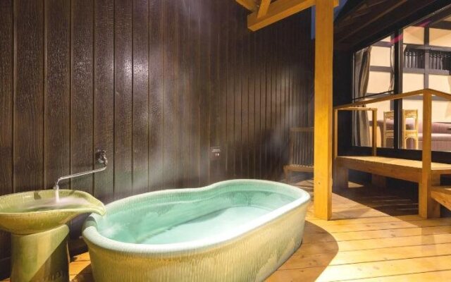 Katsuragi Onsen Happu-no-yu