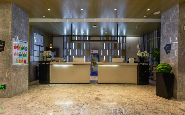 Echarm Hotel Xiangyang Erqi