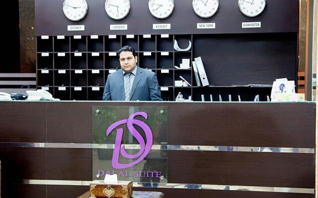 Dalal Suite Farwaniya
