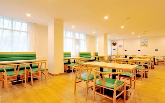 GreenTree Inn Haikou City Wuzhishan Road