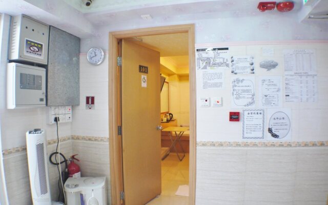 Yue Ka Hotel - 52-54 Argyle Street