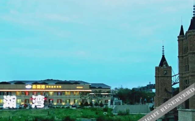 No. 18 Hot Spring Club Hall, Taihuwan Bay, Gaizhou