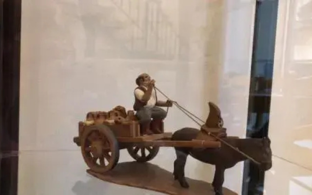 La Casa della Musica