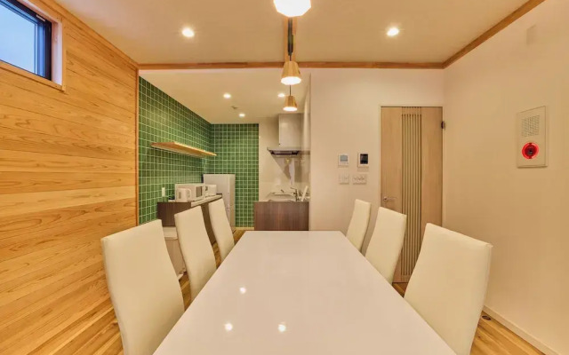 Miire Mt.Fuji Forest