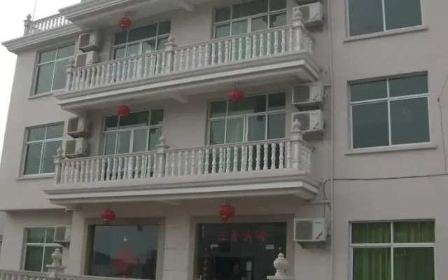 Zhoushan Shensi Hui Xin Hotel