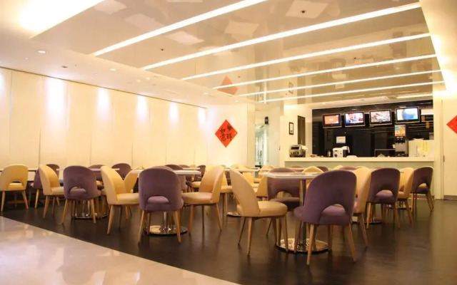 Holiday Inn Express Taoyuan by IHG