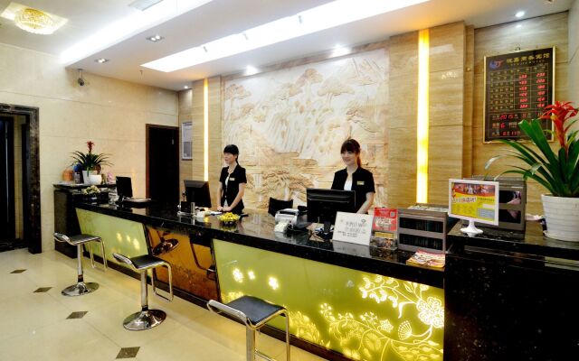 Yiwu Yuejia Business Hotel