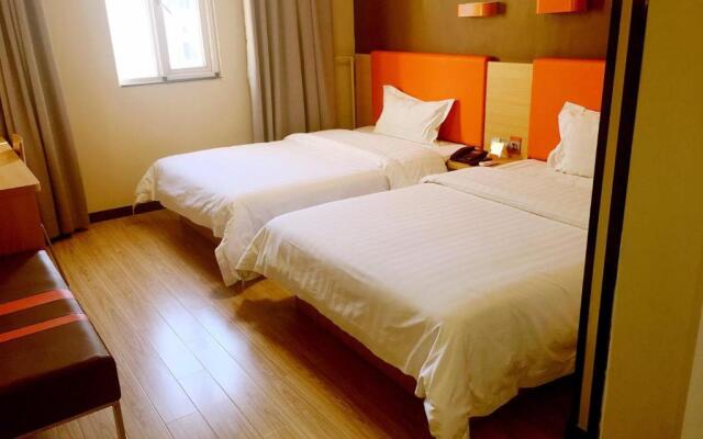 7 Days Premium Jinan Jingshi Road Qilu Childrens Hospital Branch