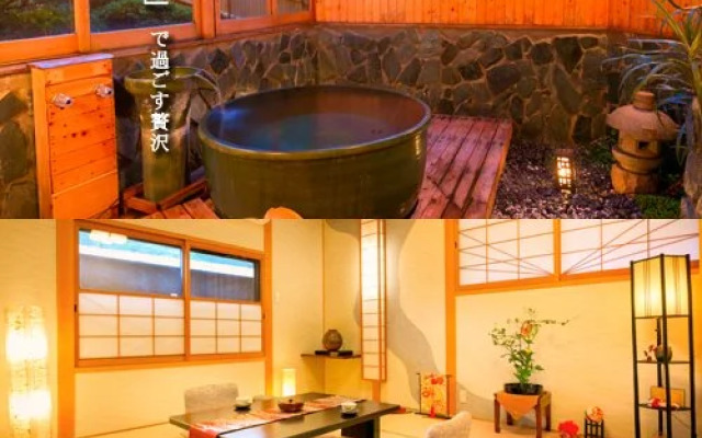 Yubara Onsen Yumeguri No Yado Matsunoya Kasen