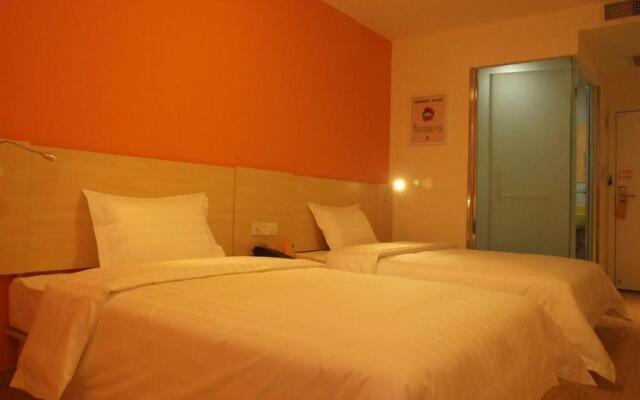 7Days Inn Sanhe Yanjiao metallurgy Road