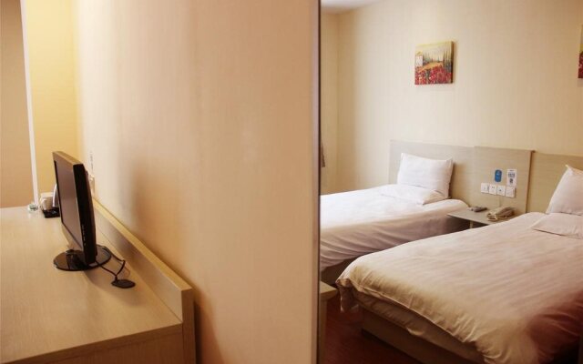 Hanting Express Shanghai Hongqiao Hub Jiuting