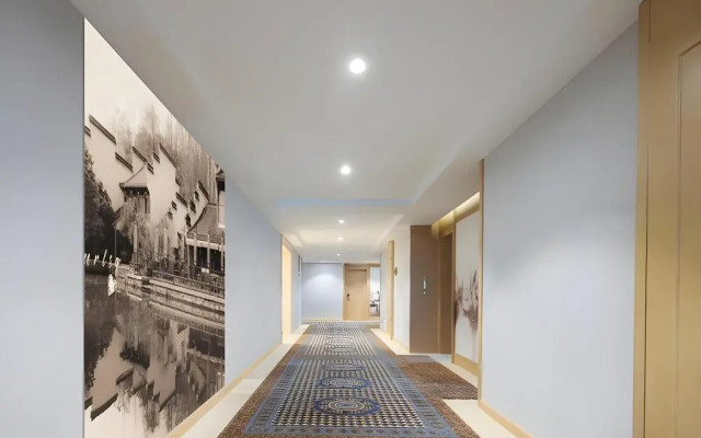 Vienna International Hotel (Nanjing Xianlin University Town Xingang Development Zone)