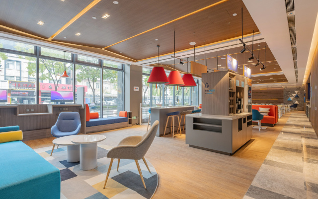 Holiday Inn Express Taiyuan High Tech Zone – Lobby – Taiyuan