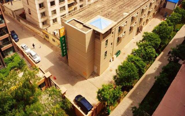 Goldmet Inn·Datong Nanhuan Road Mingtang Park