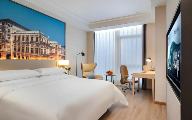 Vienna International Hotel (Haian Central Plaza)