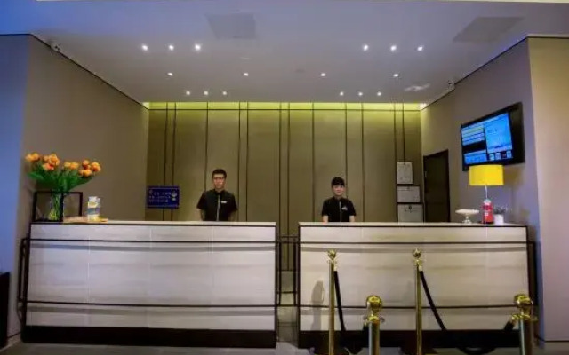 Homeinn Plus Hotel (Yantai Guanhai Road Yantai University)