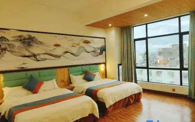 Wuhua Yongyi Business Hotel