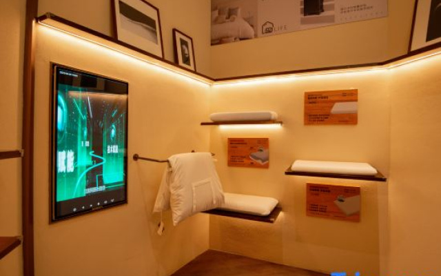 MEHOOD LESTIE Hotel (Zhengzhou Gongyi City Government)