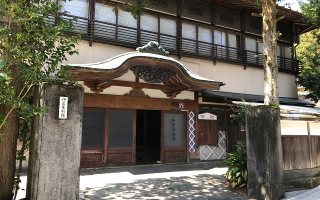 Izuya Ryokan