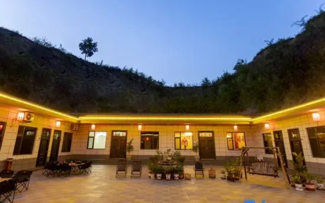 WangFamilyCourtyard