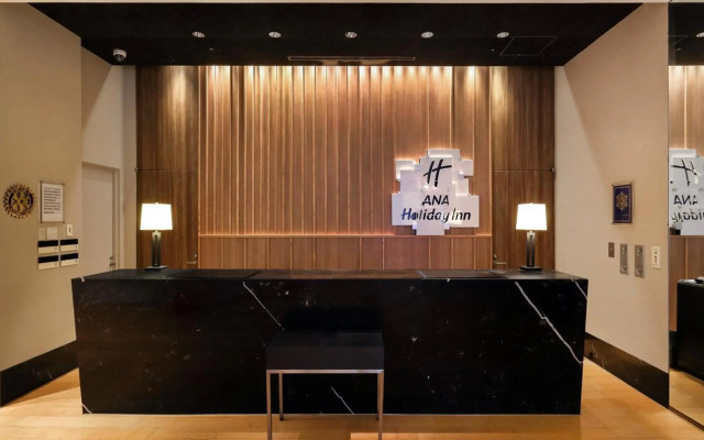 Holiday Inn ANA Sendai by IHG