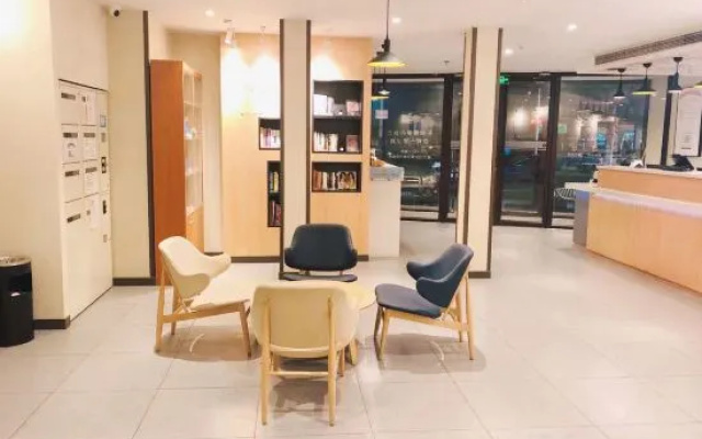 Hanting Hotel Zibo Huantai Zhangbei Road – Lobby – Zibo