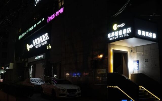 Meego Smart Select Hotel