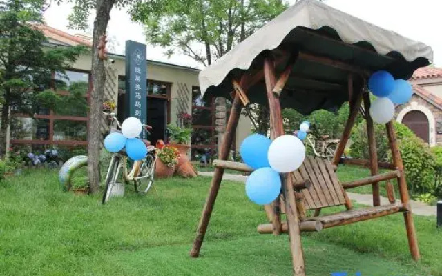 Yinju Yangma Island homestay