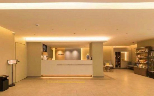 Home Inn Changchun People's Square Jinshui Road
