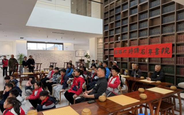 Stonehall·Whitecrest Lodge – People – Huangshan
