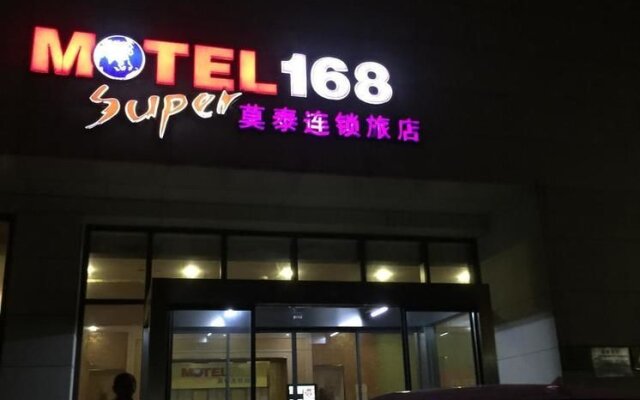 Motel 168 Shanghai Changlin Road