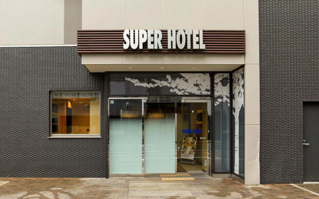 Super Hotel Shinjuku Kabukicho
