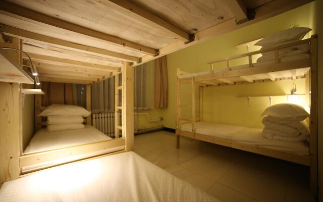 Anda International Youth Hostel