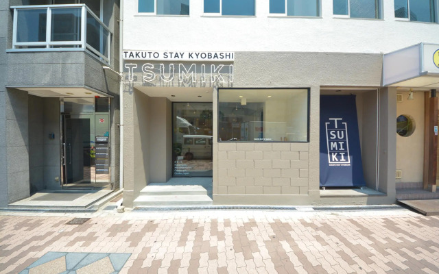TAKUTO STAY KYOBASHI TSUMIKI - Hostel