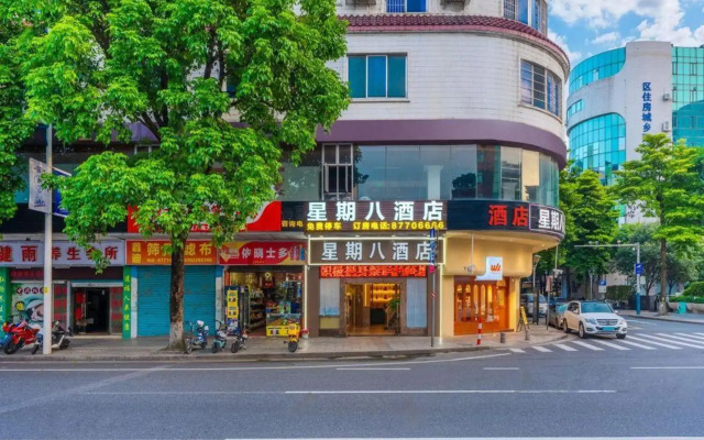 Xingqiba Chain Hotel