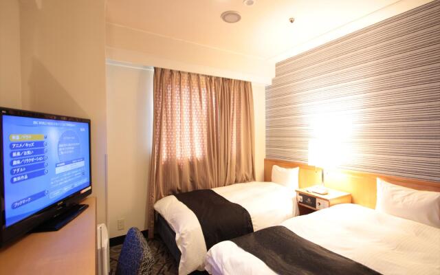 APA Hotel Yamaguchi Hofu