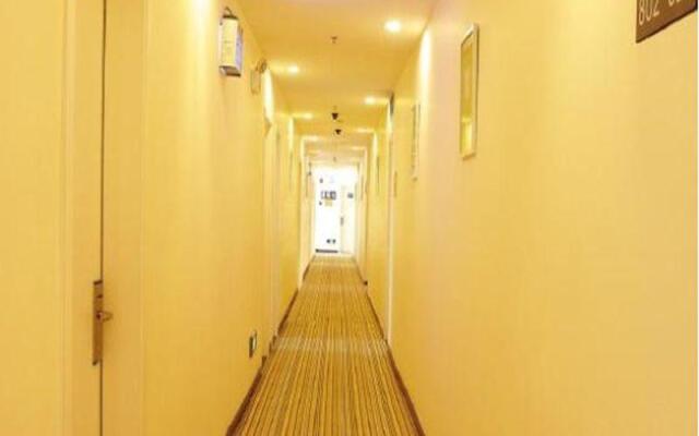7 Days Inn Chongqing Shapingba Branch