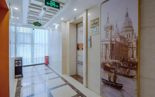 Vienna Hotel (Liuyang River Bridge Pedestrian Street)