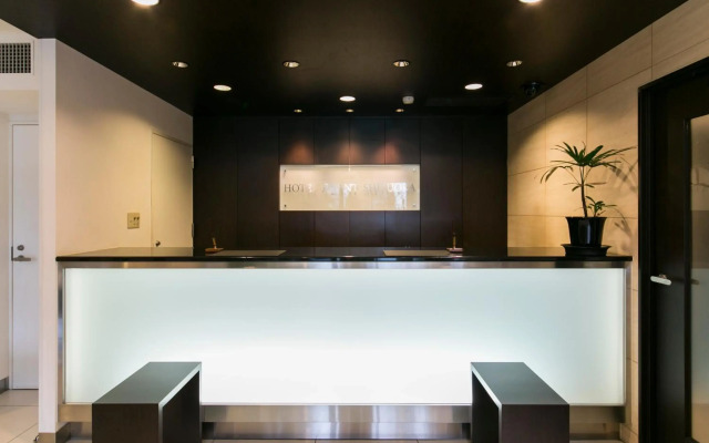 Hotel Abant Shizuoka
