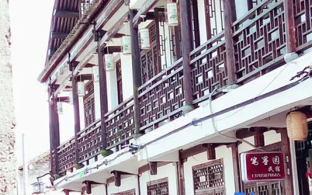 Bimoyuan Hostel Yongjia Ancient Village – Exterior – Wenzhou