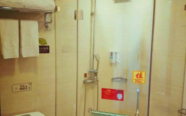 Shanghai Hongjin International Hotel