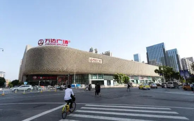 38.6℃ Hotel (Chuhe Hanjie Subway Station Provincial Museum Branch)