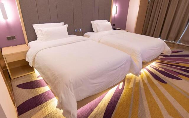 Lavande Hotel·Bazhong Fortune Center