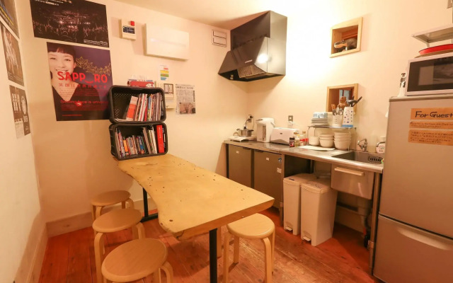 SappoLodge - Hostel