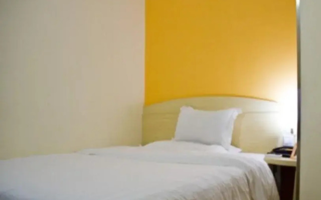 7 Days Inn Guangzhou - East Railway Station Branch