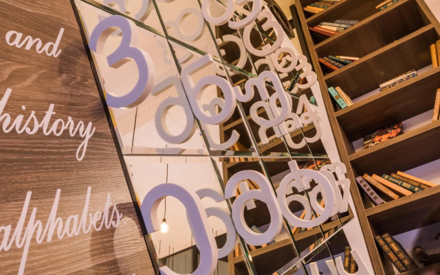 Бутик-отель Tbilisi Times Boutique Hotel