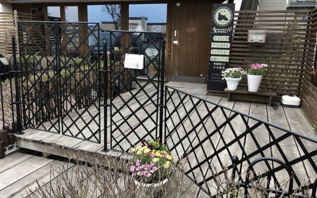 Sapporo Hiraoka Dog Hotel