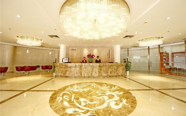 Shaanxi MBA College Academic Exchange Center Hotel